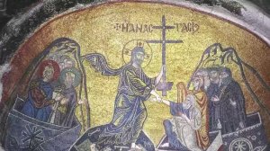 Акафист Воскресению Христову (Пасхальная утреня)