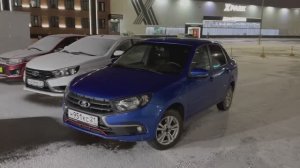 ЛАДА ГРАНТА 2019 год на продаже - Автосалон АВТОХАЙП Чебоксары