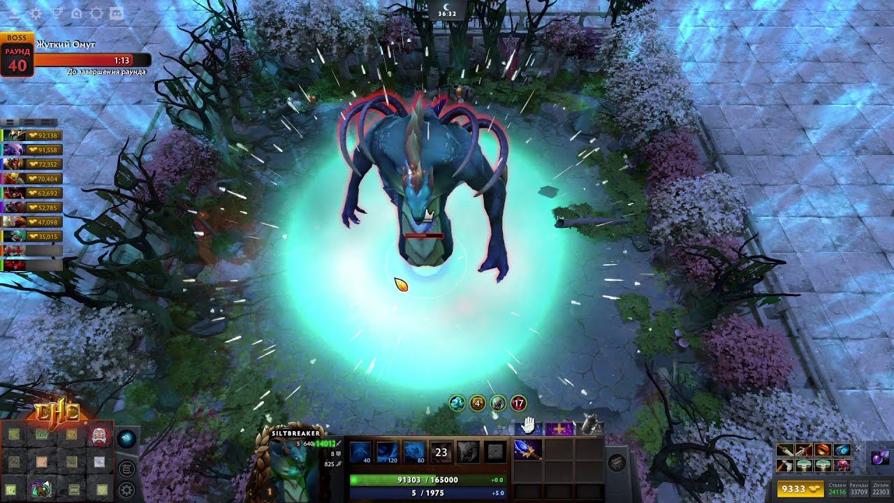 Dota2/Custom Hero Clash/2500MMR/Кастом Херо Клэш/Едем в 3000/Фан и рейдж в кастомке/