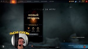 Рома Азазин про влиятельные книги / Azazin Kreet