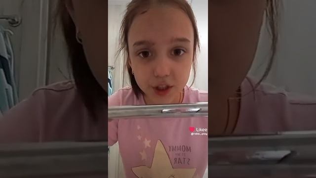 смываю косплей на  ведьму