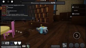 игра в мир денди вместе с Селивья радугой 2 часть