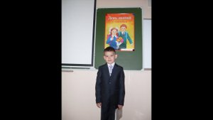 Мин бит татар малае!