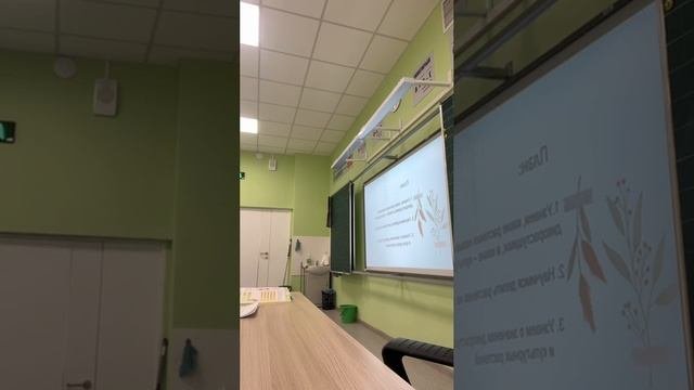 Дикорастущие и культурные растения