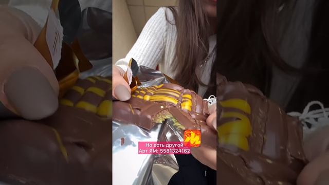 Дубайский шоколад🍫