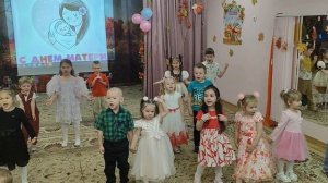 Досуг ко Дню Матери 2024г.mp4