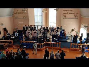 Боже, предстали по воле Твоей