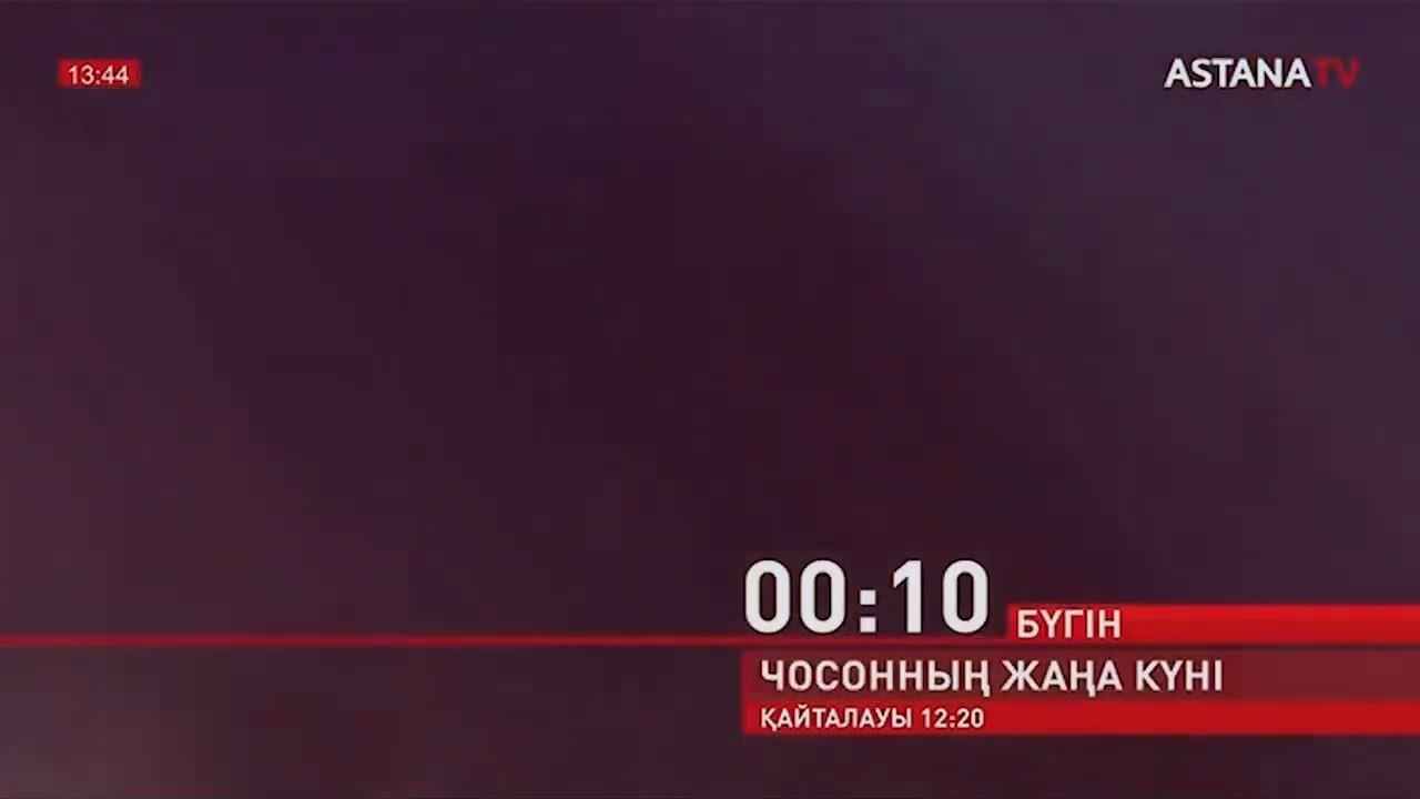 Сіздің қалаңыздағы секс-ханым