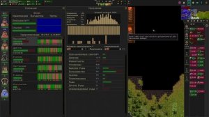 УНИЧТОЖАЕМ ПОВСТАНЦЕВ! - #22 SONGS OF SYX ПРОХОЖДЕНИЕ