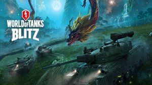 WORLD OF TANKS:BLITZ
#1