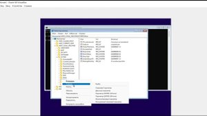 Запуск Windows 11 на этом компьютере невозможен при установке на Virtual Box.