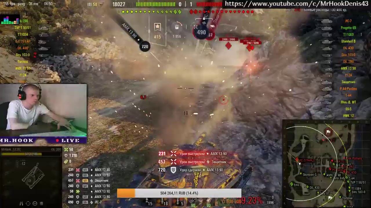 WoT одной левой, С Девятым мая! Отмечай Победу