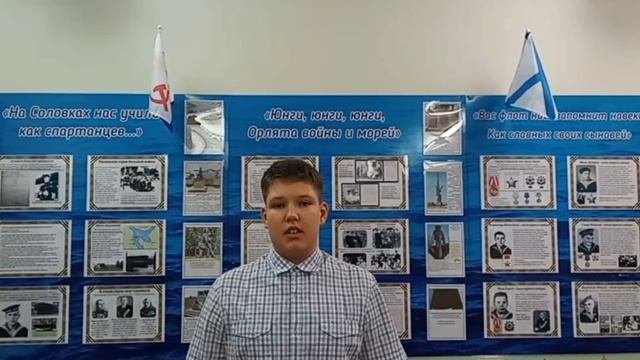 памятник тюленю