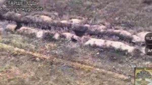 Работа «триадой полевой высокоточки», то есть сбросы, ФПВ-дроны и снаряд Краснополь