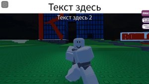 Бомж научился карате🤣