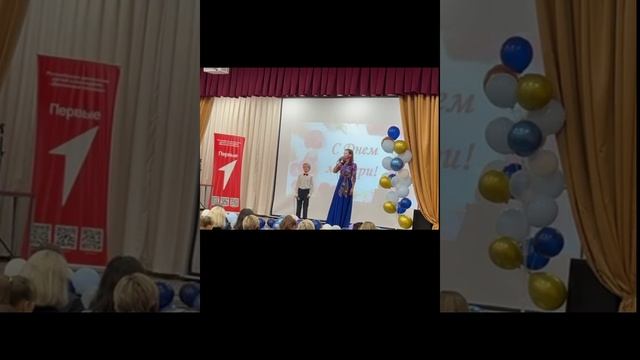 #Поюомаме_56