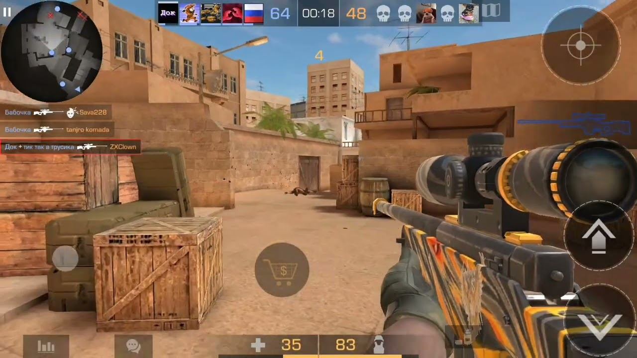 Мои мини муфики в Standoff 2 смотреть онлайн