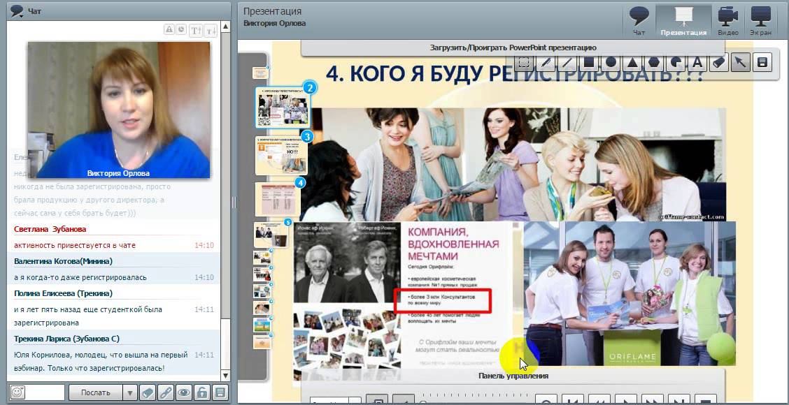 Караван историй часть 2 Проект ВИП-клуб
