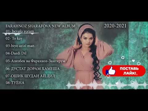 ФАРАХНОЗ ШАРАФОВА СУРУДХОЙ БЕТАРИН 2021 смотреть онлайн
