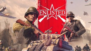 играю в Enlisted