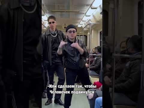 Впечатляем комфортом