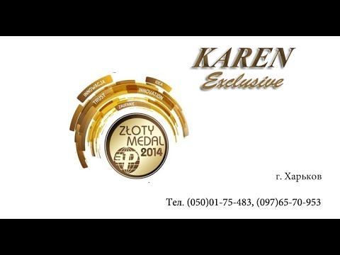 Karen Exclusive сумки оптом із польщі недорого замовити купити якісні ціни недорого