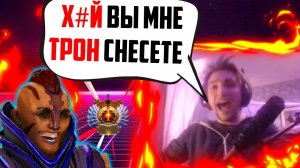 СЕРЕГА ПИРАТ НА АНТИМАГЕ ПРОТИВ ФАСТ ПУША | ГОРИТ НА КОМАНДУ | СЕРЕГА ПИРАТ ЛУЧШЕЕ