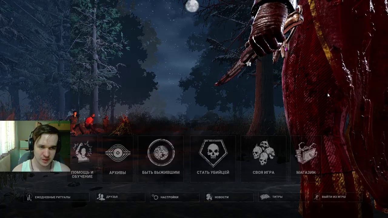 из ПОМОЙКИ в ЗООПАРК | Закрываю разрыв смотреть онлайн