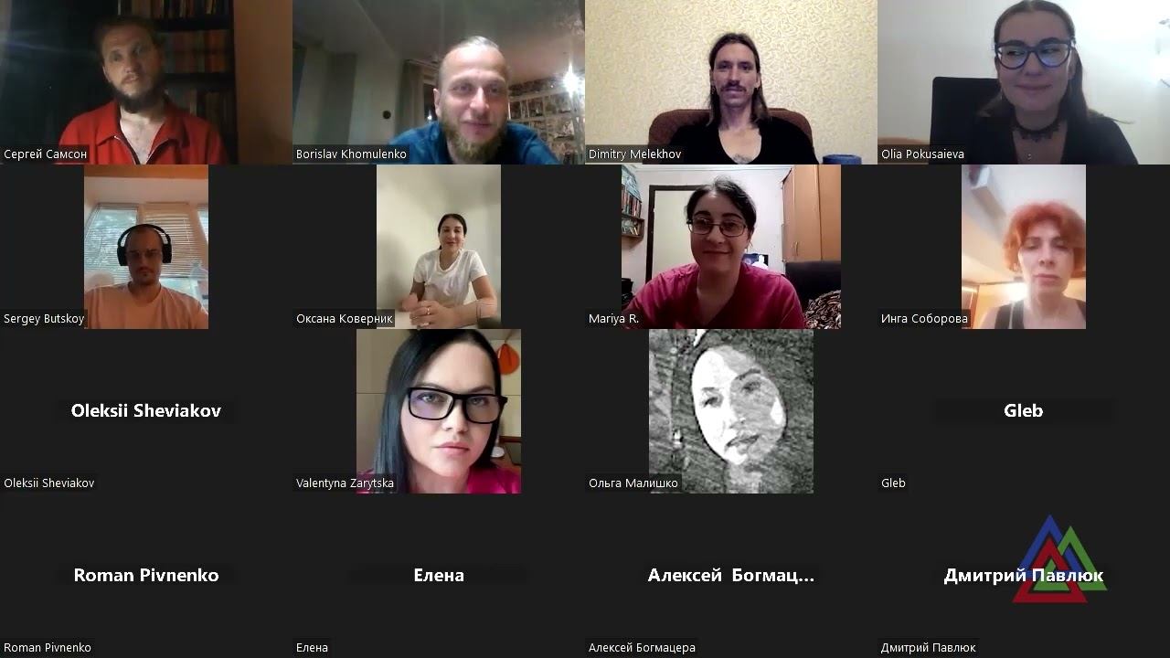 NLP Meditative Mind #001 смотреть онлайн