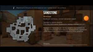 закуп на 1100 голды с ножом