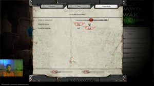 СКОРО БУДЕТ ЖАРКО!!! (Warhammer 40000 Dark Crusade)