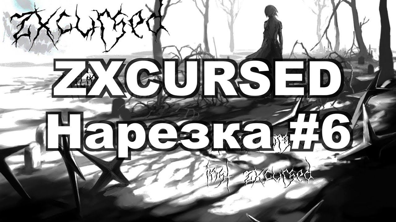 КУРСЕД ИГРАЕТ В ОУТЛАСТ / НАГНУЛ ГАНКЕРОВ-СТРИМСНАЙПЕРОВ / Ежедневные нарезки Курседа #6 смотреть онлайн