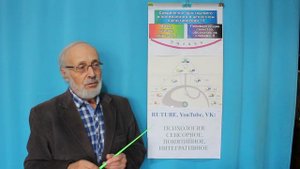 Физкультурная радость