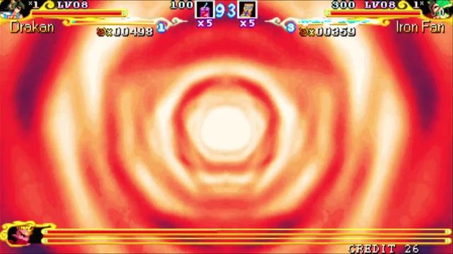 Аркада - Oriental legend 2 - боссы - Beat,em up