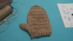 Мочалка-рукавица из джута (окончание)