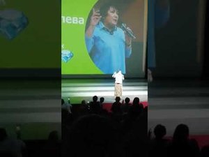 Ирина Журавлева - бриллиант компании Гринвей!