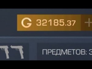 Костя Смайл (fLOxxy) Получил AWM "Sport" V2 в StandKnife🔥🔥🔥