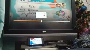 TAYO ТАЙО ПРОГРАММА ПЕРЕДАЧ "ШАЯН ТВ" 14 НЧЕ ФЕВРАЛЬ Ж,ОМГА PHILIPSAMSUNLG