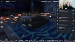 Tanks Blitz.Черная Пятница КАКИЕ ТАНКИ Я ВЫБРАЛ.ТАНКИ НА ЗАКАЗ - КАТАЮ С ПОДПИСЧИКАМИ.СТРИМЫ ВИДЕО.