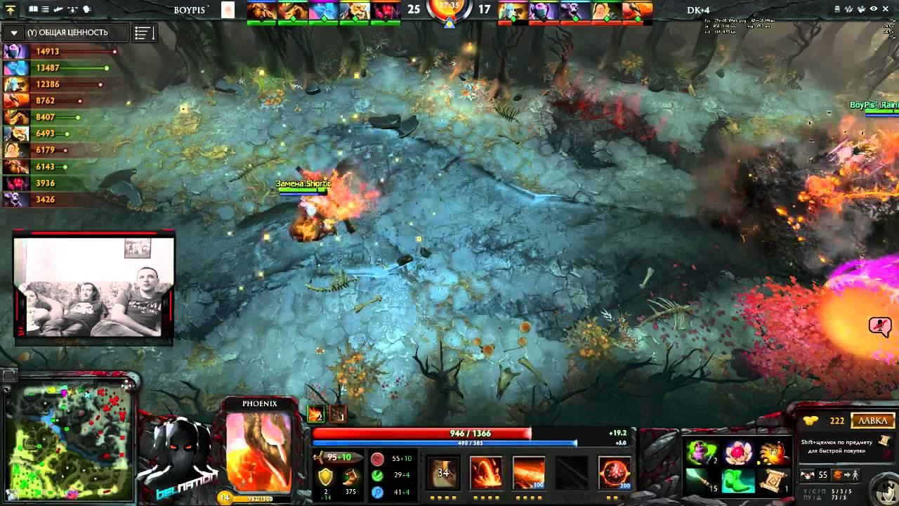 BDL8 - BP vs DK+4 - Main stage