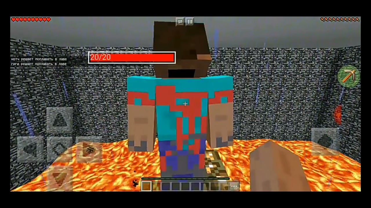 реакция на бажик тв 2 прохожу испытания друга с другом? смотреть онлайн