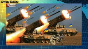 В США назвали новый регион РФ, по которому ВСУ ударят ракетами ATACMS