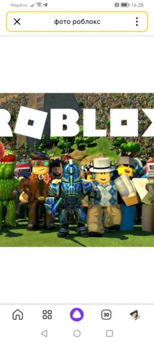 roblox