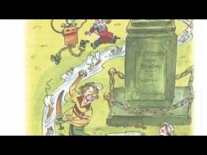 Приключения карандаша и самоделкина глава 19 🌺