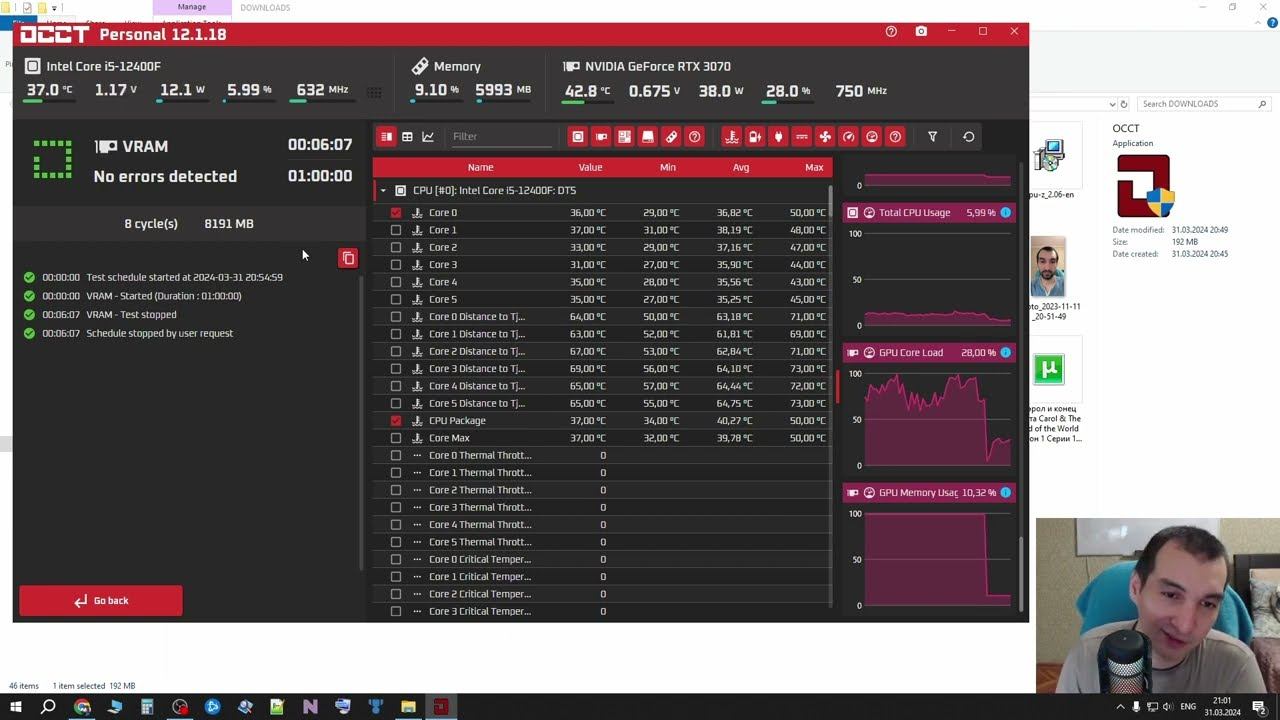 Как проверить ГРАФИЧЕСКУЮ ПАМЯТЬ НА ВИДЕОКАРТЕ и почему это ВАЖНО смотреть онлайн
