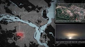 Событие недели в СВО. Крепкий «Орешник»