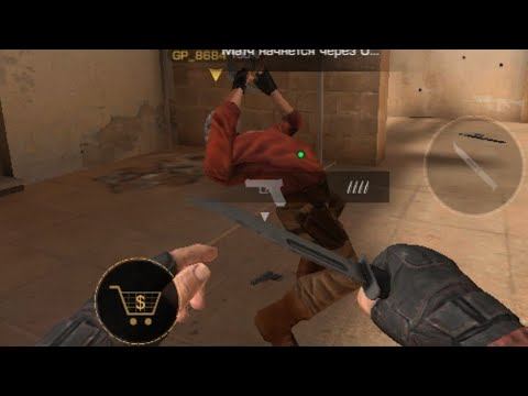 Нарезки / Standoff 2/ LA LA La смотреть онлайн