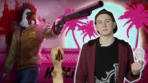 ИНДИ ИГРЫ — ЧТО ЭТО ТАКОЕ?