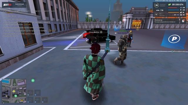 rutube.ru