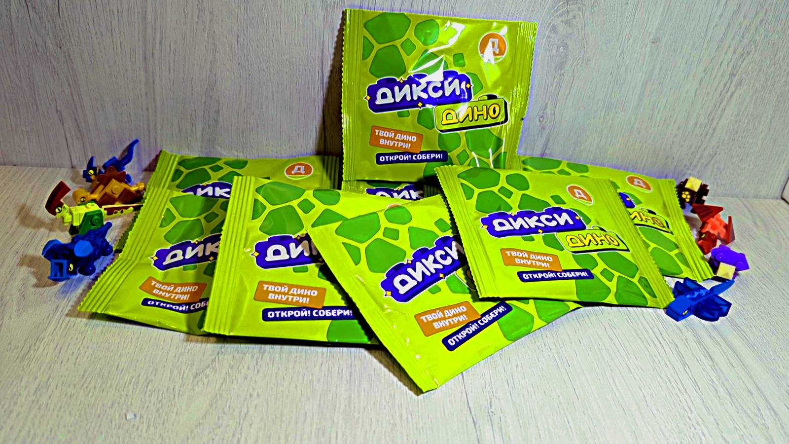 Дикси Дино - открываем 10 пакетиков, серия 3 смотреть онлайн